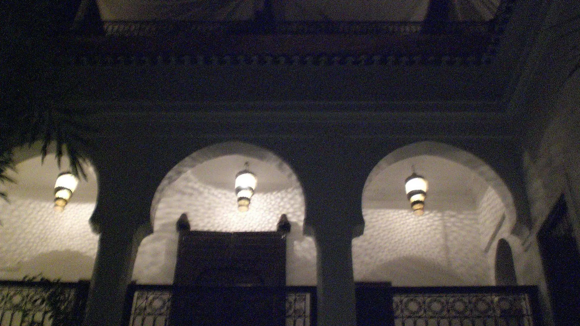 Riad Al Andaluz Marrakesh